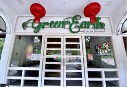Upper Bukit Timah Road (D23), Terrace #366903411